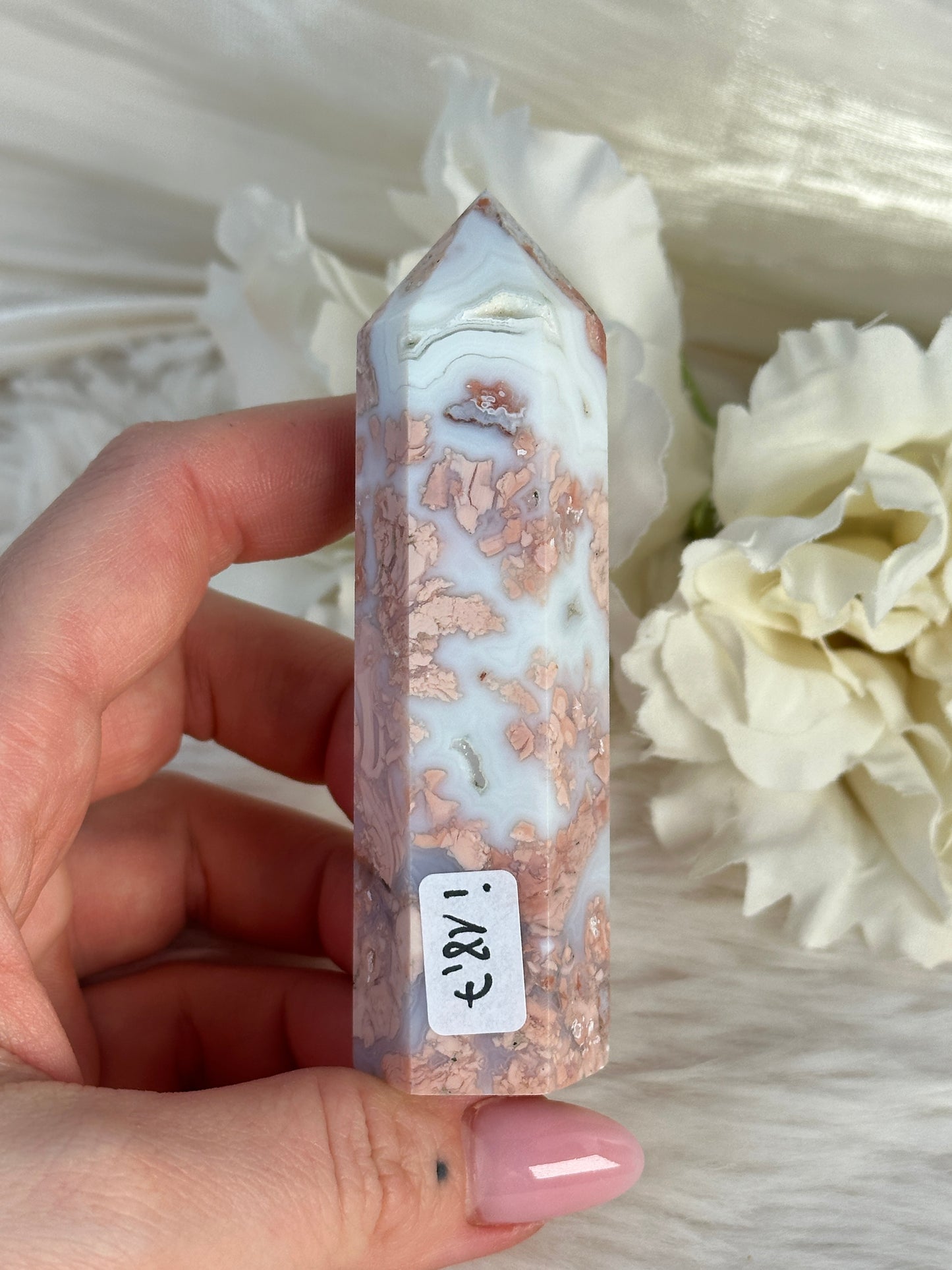 Petal Achat Turm i18,7