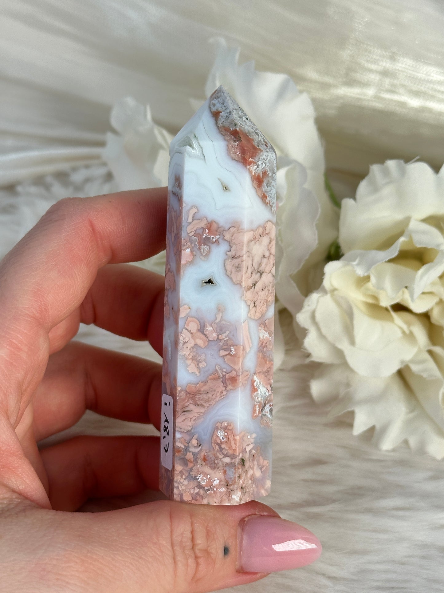 Petal Achat Turm i18,7